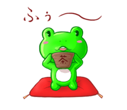 Frog sticker (daily conversation) sticker #1947041