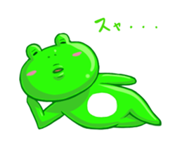 Frog sticker (daily conversation) sticker #1947043