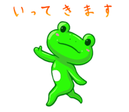 Frog sticker (daily conversation) sticker #1947053