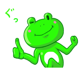 Frog sticker (daily conversation) sticker #1947058