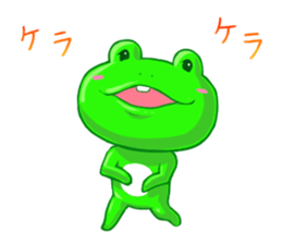 Frog sticker (daily conversation) sticker #1947063