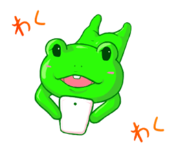 Frog sticker (daily conversation) sticker #1947065