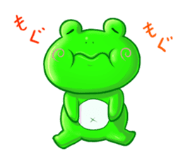 Frog sticker (daily conversation) sticker #1947072