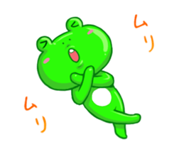 Frog sticker (daily conversation) sticker #1947074
