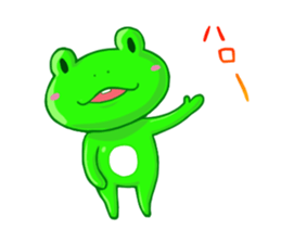 Frog sticker (daily conversation) sticker #1947075