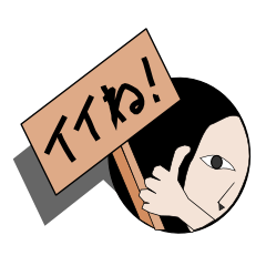 The man who lives in a hole