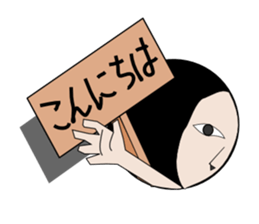 The man who lives in a hole sticker #1947277