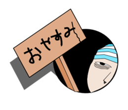 The man who lives in a hole sticker #1947281