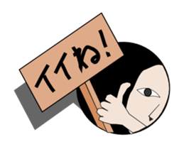 The man who lives in a hole sticker #1947285