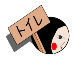 The man who lives in a hole sticker #1947288