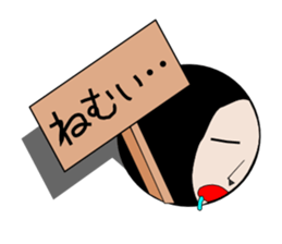 The man who lives in a hole sticker #1947289