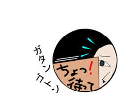 The man who lives in a hole sticker #1947290