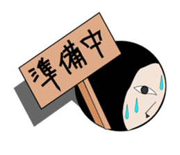 The man who lives in a hole sticker #1947291