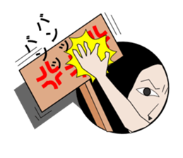 The man who lives in a hole sticker #1947292