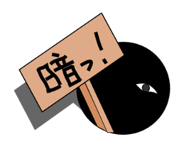 The man who lives in a hole sticker #1947293