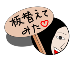 The man who lives in a hole sticker #1947296