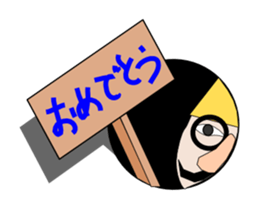 The man who lives in a hole sticker #1947297