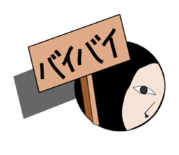 The man who lives in a hole sticker #1947299