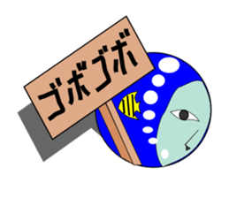 The man who lives in a hole sticker #1947300