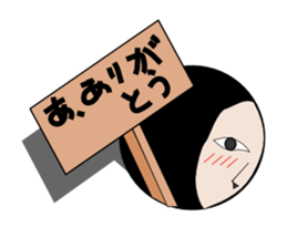 The man who lives in a hole sticker #1947301