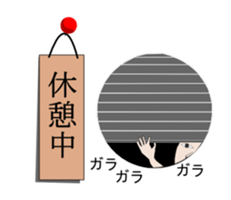 The man who lives in a hole sticker #1947305