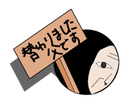 The man who lives in a hole sticker #1947306