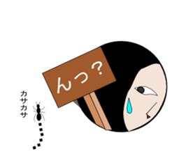 The man who lives in a hole sticker #1947311