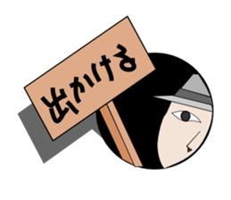 The man who lives in a hole sticker #1947312