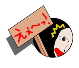 The man who lives in a hole sticker #1947314