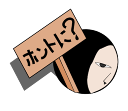 The man who lives in a hole sticker #1947315