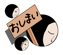 The man who lives in a hole sticker #1947316