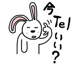 I have to say something sleepily likely. sticker #1947362