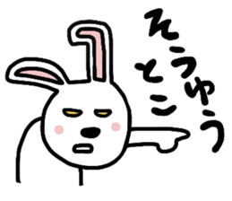 I have to say something sleepily likely. sticker #1947365