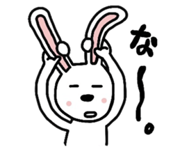 I have to say something sleepily likely. sticker #1947367