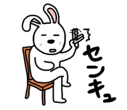 I have to say something sleepily likely. sticker #1947369