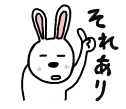 I have to say something sleepily likely. sticker #1947370