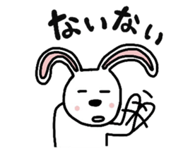 I have to say something sleepily likely. sticker #1947371