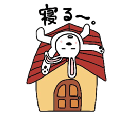 I have to say something sleepily likely. sticker #1947373