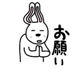 I have to say something sleepily likely. sticker #1947375