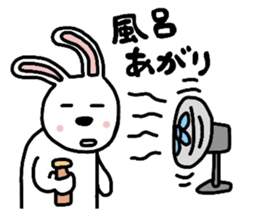 I have to say something sleepily likely. sticker #1947377