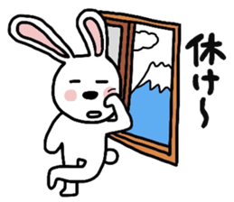 I have to say something sleepily likely. sticker #1947379