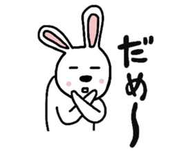 I have to say something sleepily likely. sticker #1947381