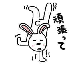 I have to say something sleepily likely. sticker #1947383