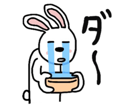 I have to say something sleepily likely. sticker #1947384