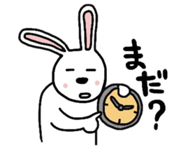 I have to say something sleepily likely. sticker #1947392