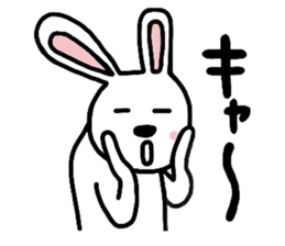 I have to say something sleepily likely. sticker #1947393