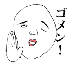 Irattokuru-human sticker & his dog sticker #1947397