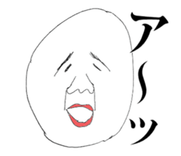 Irattokuru-human sticker & his dog sticker #1947405