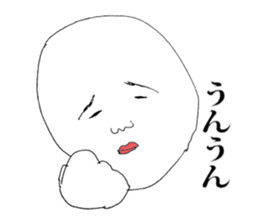 Irattokuru-human sticker & his dog sticker #1947406