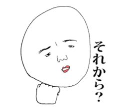 Irattokuru-human sticker & his dog sticker #1947407